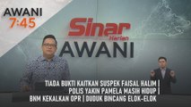 AWANI 7:45 [8/5/2025] – Tiada bukti kaitkan suspek Faisal Halim | Polis yakin Pamela masih hidup | BNM kekalkan OPR | Duduk bincang elok-elok