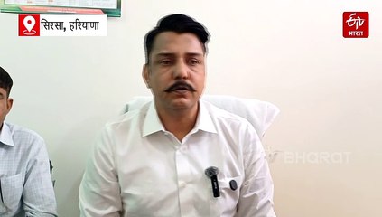 सिरसा में रिश्वतखोर SI और सहयोगी गिरफ्तार, बिना हाजिरी बनवाते हैवी लाइसेंस सर्टीफिकेट, हजारों रुपये रिश्वत की मांग