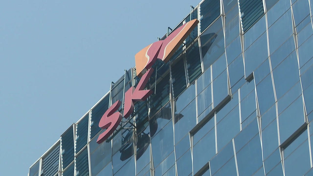 SKT, 내일 전체 이용자에 개인정보 유출 1차 통지 / YTN