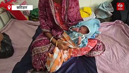 ऑपरेशन सिंदूर के दिन बिहार में जन्मी बेटी, नाम रखा ‘सिंदूरी’