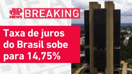 Copom aumenta Selic em 0,5 ponto percentual | BREAKING NEWS