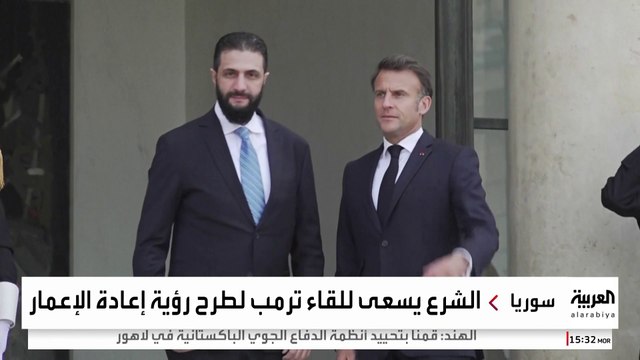 عبر خطة مارشال .. هل تستعين سوريا الجديدة بأميركا في إعادة الإعمار؟