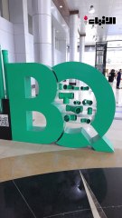 معرض بيتك في أرض المعارض لغاية 13 مايو