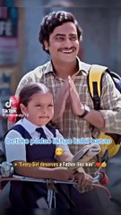 #father's #daughter #dad #love #story #hollywood #bollywood