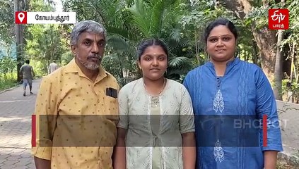 பெரியார் போதித்த பெண் கல்வி.... 24 ஆண்டுகளுக்குப் பின் மகளுடன் சேர்த்து தேர்வு எழுதி வெற்றி பெற்ற தாய்!
