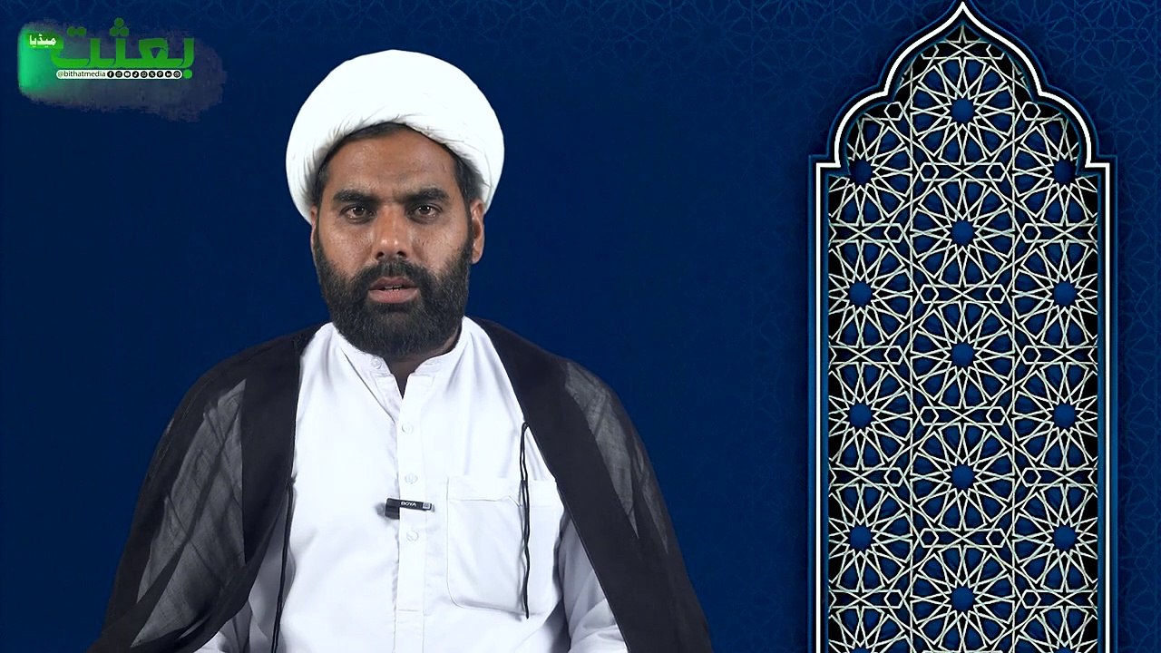 امام رضا علیہ السلام کی نگاہ میں مومن کی صفات ؟ _ مولانا ریاست حسین قمی صاحب _ #bithatmedia