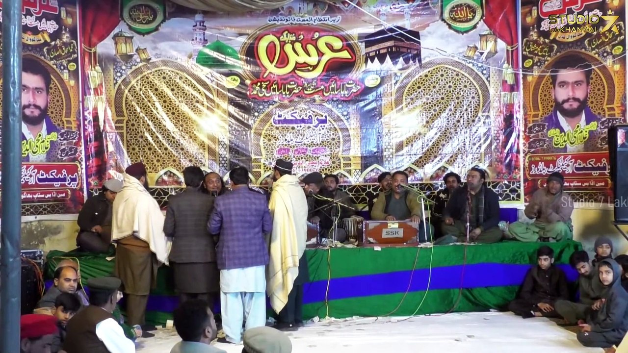Sare La Makan Se Talab Hoi ｜ Ambar Warsi Kalam ｜ Shujat Salamat Qawwali Bhagowal