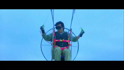 Operation Condor - paramotor