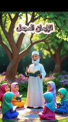 Best Islamic video!#short#viralshorts