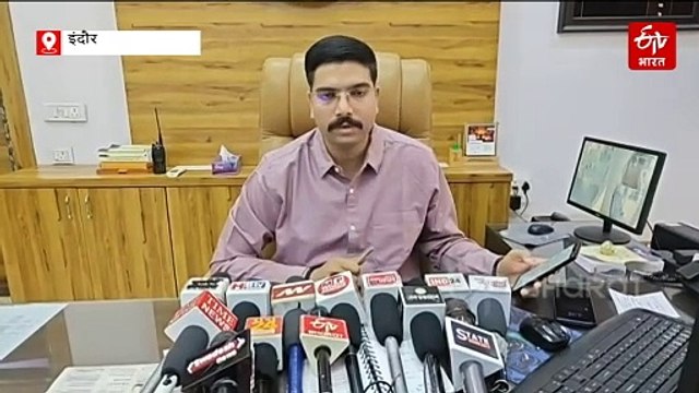 इंदौर के पब में कैसे बजे धार्मिक गाने? नशे में युवक-युवती नाचे, पुलिस ने दर्ज किया मामला