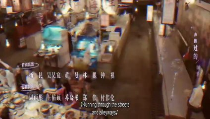 You are My Lover Friend Ep20-cdrama