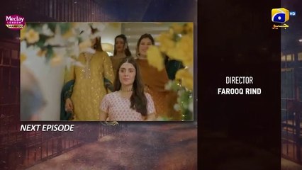 Humraaz Episode 04 Teaser - Presented by Meclay Shampoo | 8th May 2025 | HAR PAL GEO (360p)