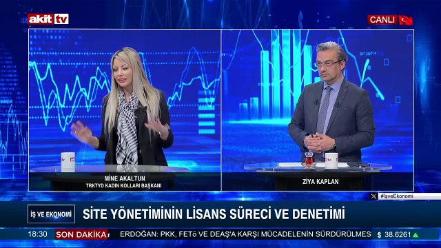 Site yönetiminin lisans süreci nasıl olacak?