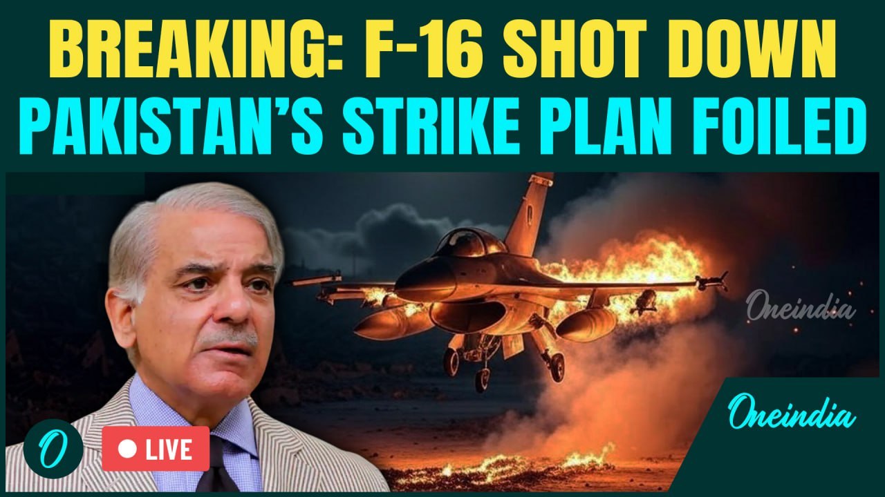 BREAKING: Indian Missile DOWNS Pakistani F-16 |  India Activates Full Air Defence Mode