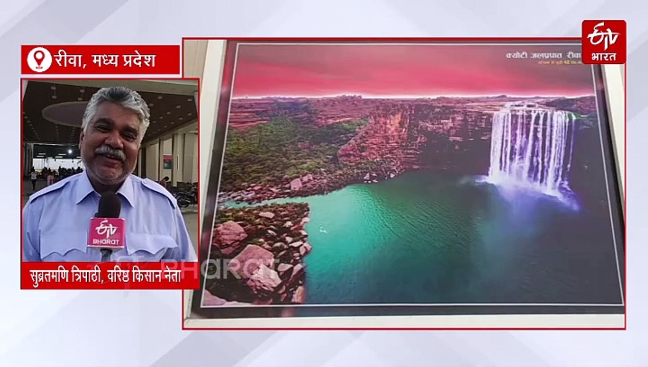 अमेरिका-रूस नहीं, यह है रीवा का हाईटेक रेलवे स्टेशन, यहां से फर्राटा भरती है वंदे भारत एक्सप्रेस