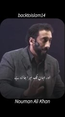 Apny Uper Zulm Na Kry