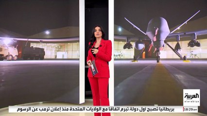 سر توسع الهند وباكستان في استخدام المسيرات الإسرائيلية والصينية