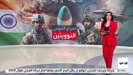 من يتفوق؟ مقارنة عسكرية شاملة بين الهند وباكستان