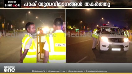 ഡൽഹിയിൽ സുരക്ഷ വർധിപ്പിച്ചു; പരിശോധന തുടരുന്നു