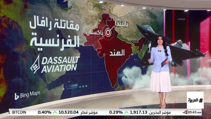 صاروخ صيني يدمر سمعة "الرافال" الفرنسية