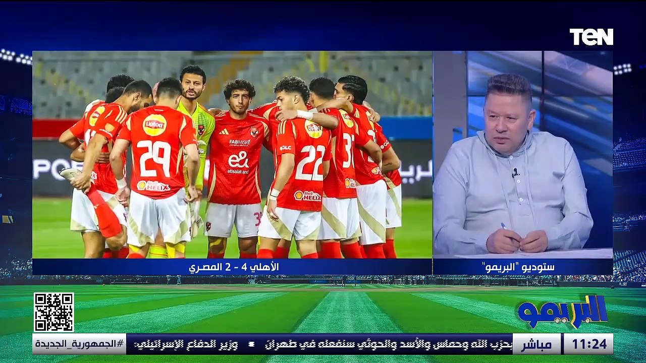 لاعيبة الأهلي انفجرت بسبب رحيل كولر مش عماد النحاس.. خناقة بين رضا عبد العال وأبو الدهب ومجدي طلبة