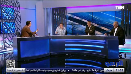 رضا عبدالعال عن "انسحاب الأهلي":  ما صعبش عليه جمهوره في المدرجات وخايف من فرقة قي الانعاش