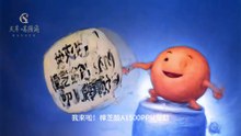 牛樟芝推薦理由公開｜牛樟芝滴丸價格、功效、比較懶人包 Why Antrodia?｜Capsules Reviewed for Price & Benefits!