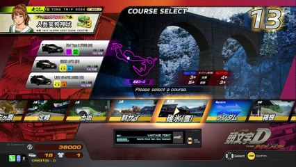 20250503 愛知県 さちお ＧｉＧＯ長久手 八往