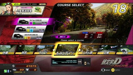 20250503 佐賀県 まなろっとぉ 遊道楽嘉瀬店 八往465勝