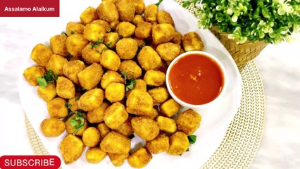 میرے بچے ہفتے میں تین دن اسے ضرور بنواتے ہیں آپ بھی ایک دفعہ ٹرائی کریں||Crispy Tea Time Snacks