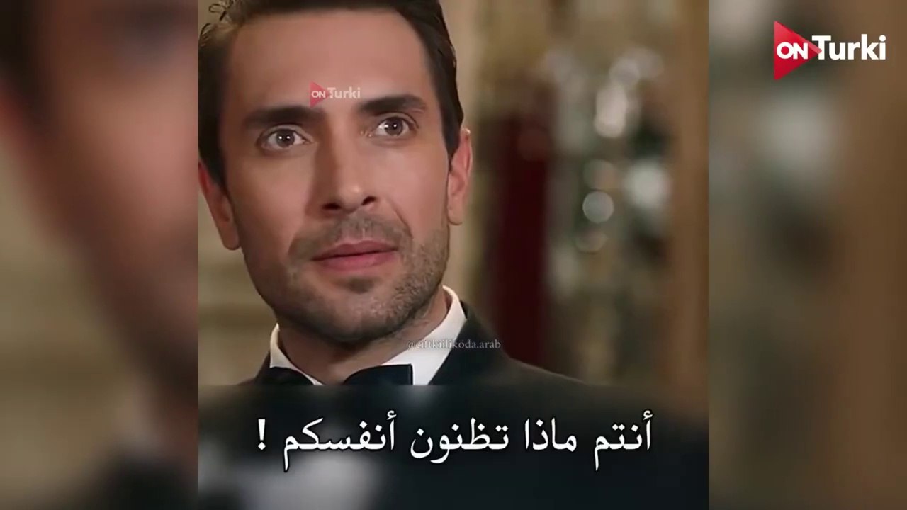 مسلسل الغرفة المزدوجة الحلقة 1 الاعلان 1 و 2 الرسمي مترجم HD