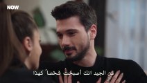 مسلسل حب بلا حدود الحلقة 62 مترجمة