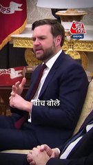 JD Vance बोले - हम भारत-पाक से हथियार डालने को नहीं कह सकते