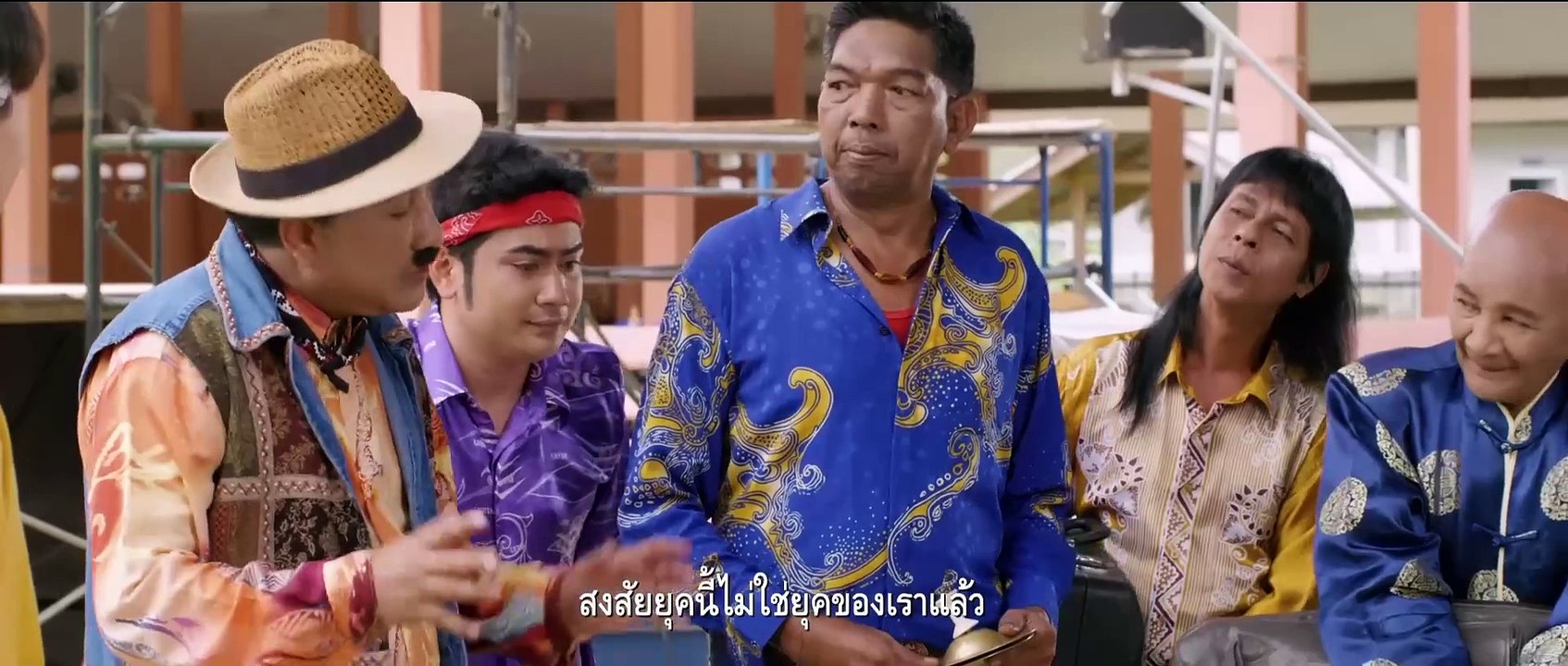 Morning Glory Love Story | movie | 2020 | Official Trailer