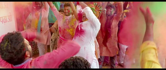 AA BB KK | movie | 2018 | Official Trailer