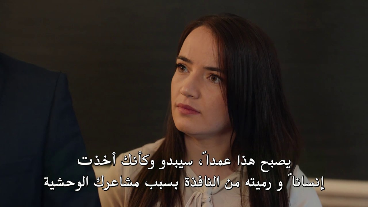 مسلسل قلب اسود الحلقة 31 مترجمة