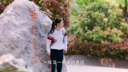 Skate Into Love/Patinando Hacia el Amor [Dorama] - Capítulo 8 [Parte 2] [Subtítulos Español]