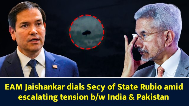 EAM Jaishankar dials Secy of State Rubio amid escalating tension b/w India & Pakistan