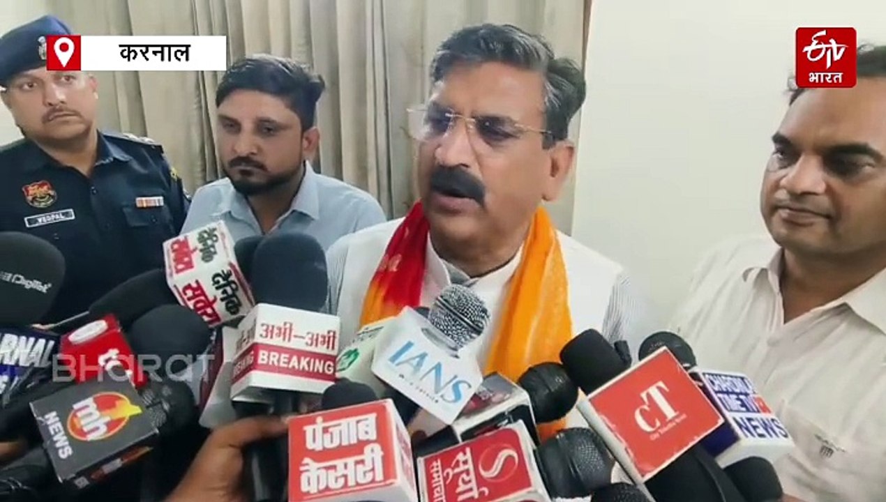 करनाल पहुंचे कैबिनेट मंत्री कृष्ण बेदी, सीजफायर पर संसद में अलग सत्र बुलाने की मांग पर कही बड़ी बात