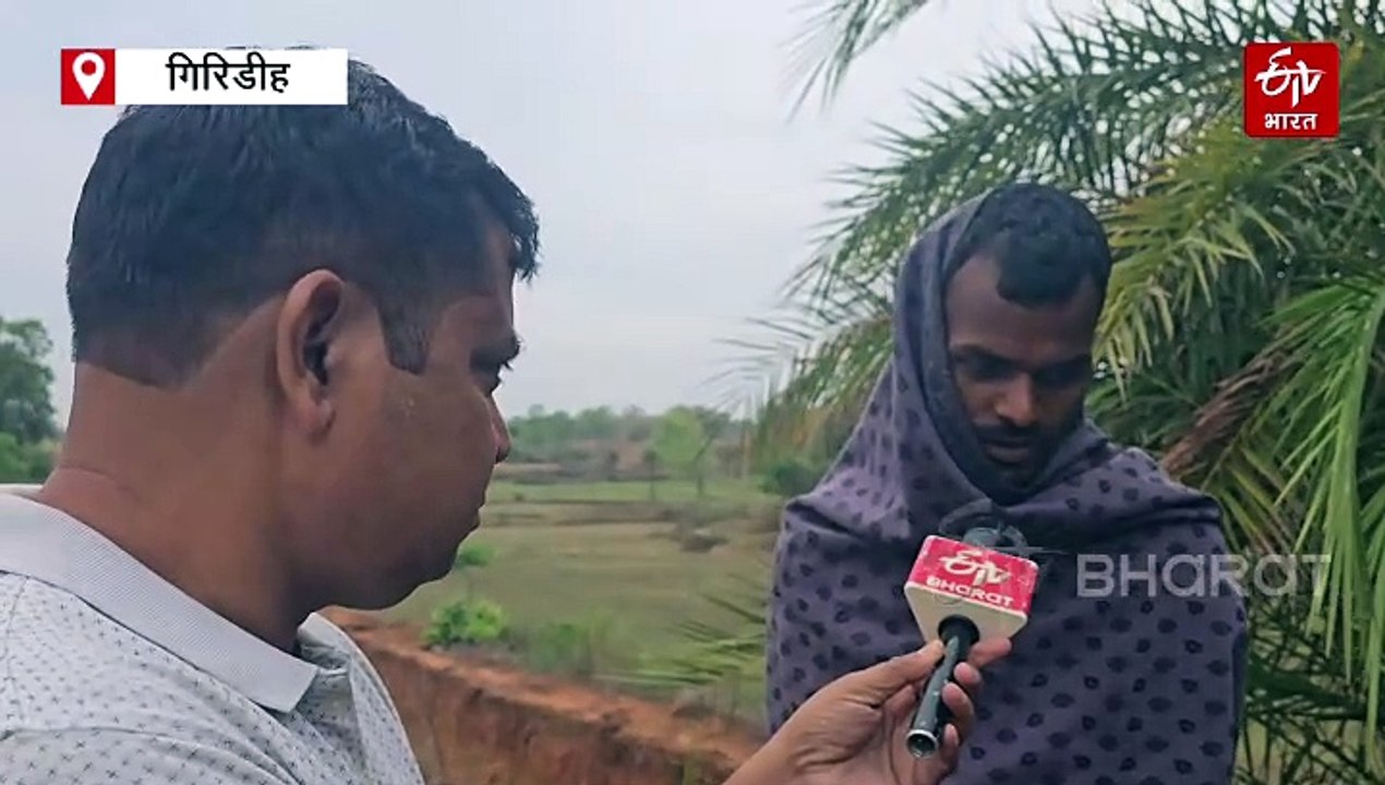 गिरिडीह में 50 फीसदी पत्थर खदानों में नियमों की...