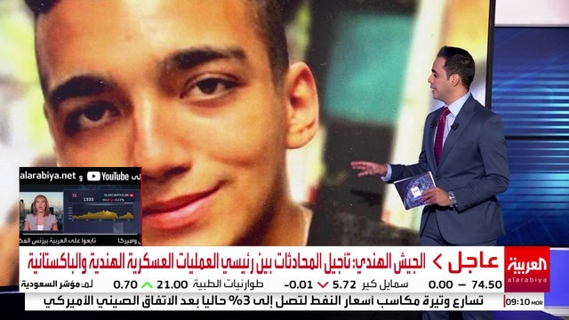 بالتزامن مع زيارة ترمب.. حماس تبدي استعدادها لتسليم إدارة غزة لجهة مستقلة