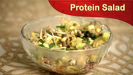How To Make High Protein Salad | Summer Special | Cooking Videos | Cook Book