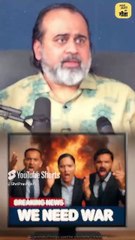 युद्ध बहुत महँगा होता है! || आचार्य प्रशांत