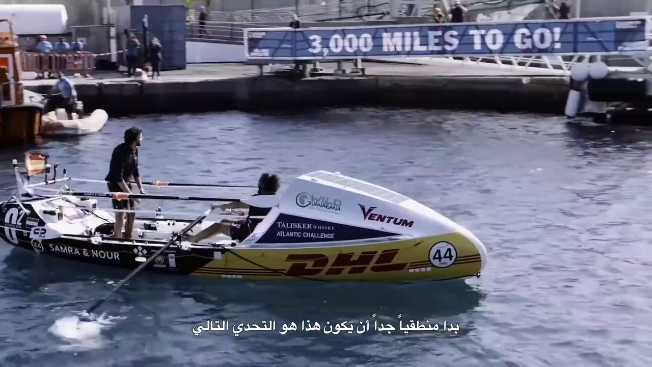 Beyond the Raging Sea | movie | 2019 | Official Trailer