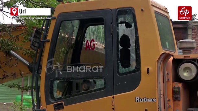 J&K: Shops Damaged, Locals Suffer Losses Due To Shelling By Pakistan