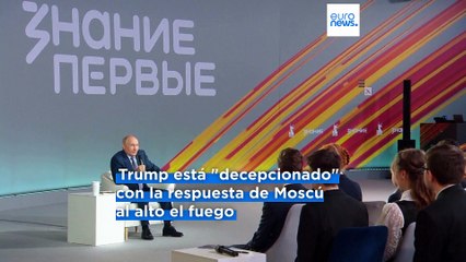 Putin quiere reunirse con Trump, pero ¿quiere Trump reunirse con Putin?