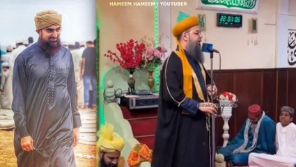 Taj-Ul-Ulama  Hazrat Allama Peer Syed Mohammad Noorani Ashraf Al Jilani Sb Ne Hafiz Ehsan Qadri Sb Ka Bare Me kia kahan Hai. ?? @Highlight @Follower   #yarasoolallah #Alahazrat #SunniUlama