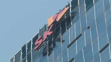 유상임 과기장관 "SKT 위약금 면제 여부 6월 말 이후 결정 가능" / YTN