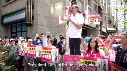 KMT's Eric Chu Doubles Down on Remarks Comparing President Lai to Hitler