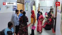 धमतरी जिला अस्पताल: ''इलाज के लिए दी जाती है पर्ची पर डॉक्टर का चैंबर मिलता है खाली''